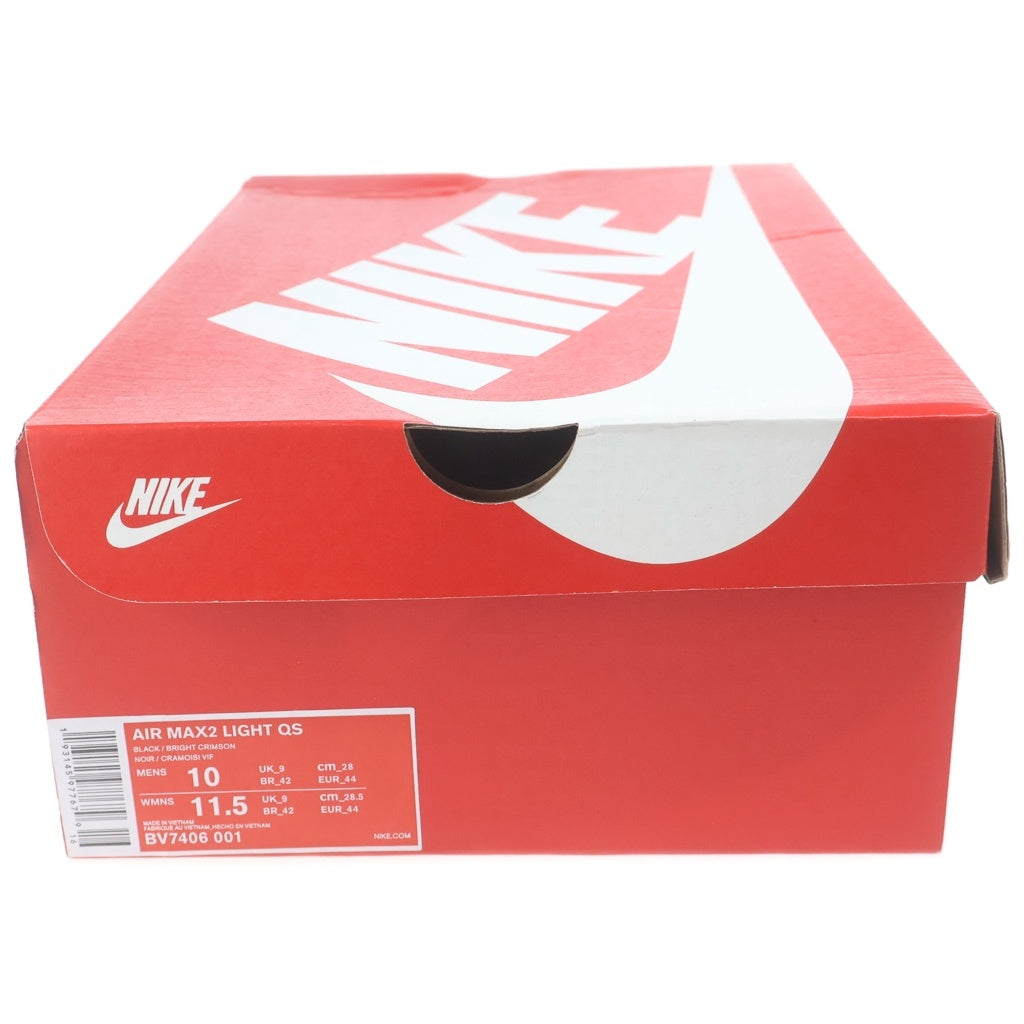 NIKE(ナイキ) ×ATOMOS AIR MAX 2 LIGHT MULTI BV7406-001 エアマックス 2 ライト ローカットスニーカー マルチ US10/28cm BV7406-001