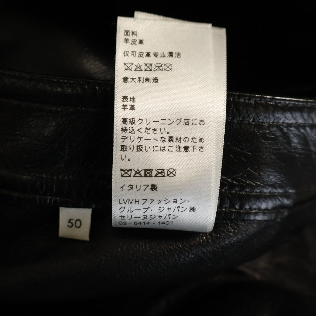 CELINE(セリーヌ) Lamb Leather Pants スリムフィット ラムレザー パンツ ブラック 2G022280D