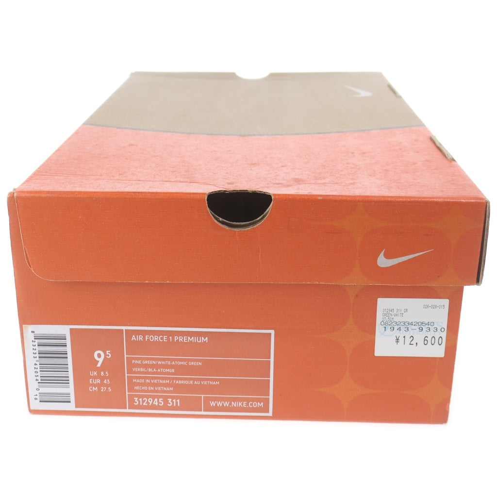 NIKE(ナイキ) 【観賞用2006年】AIR FORCE1 ST PATRICKS DAY 312945-311 エアフォース1パトリックス デイ ローカットスニーカー ホワイト/グリーン US9.5/27.5cm