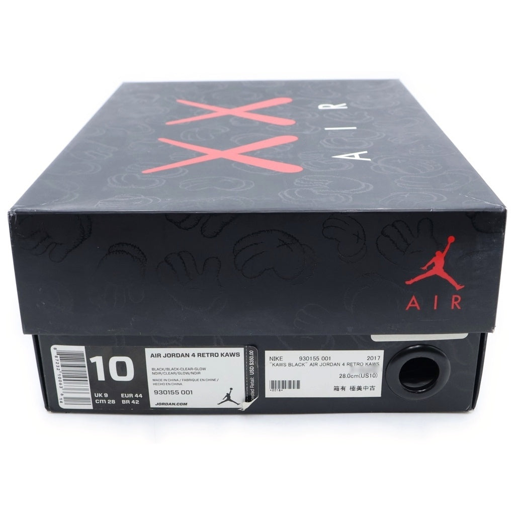 NIKE(ナイキ) ×KAWS AIR JORDAN4 RETRO 930155-001 カウズ エアジョーダン4 レトロ ハイカットスニーカー ブラック US10/28cm