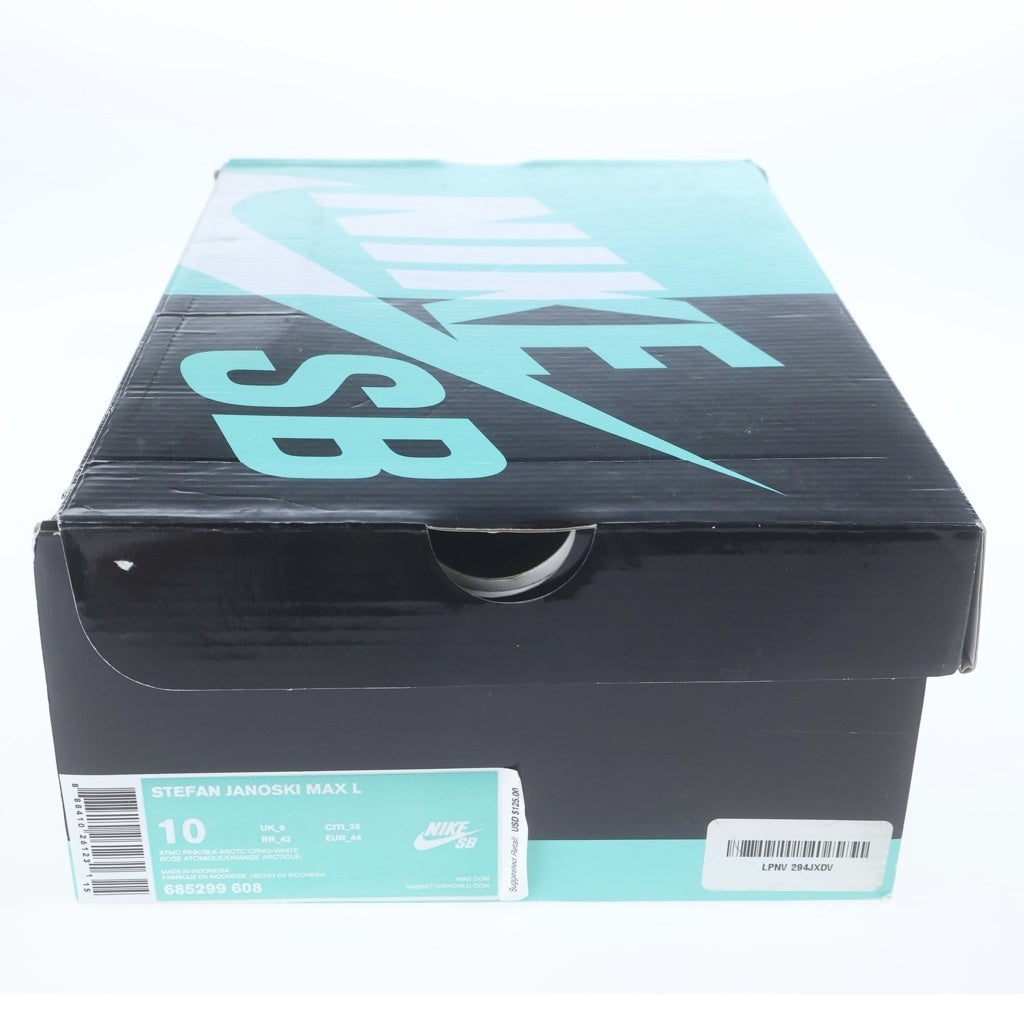 NIKE(ナイキ) STEFAN JANOSKI MAX 685299-608 ステファン ジャノスキー マックス ローカットスニーカー オレンジ/ブラック US10/28cm