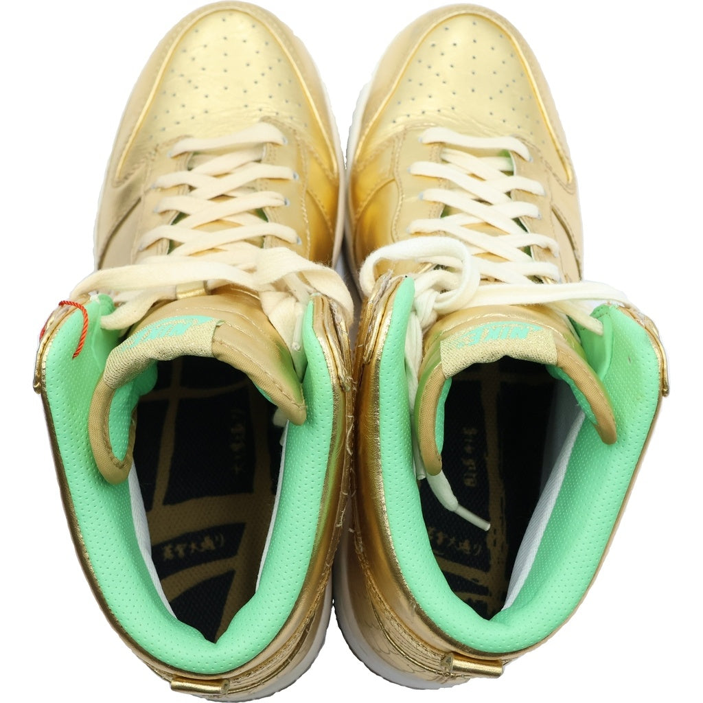 NIKE SB(ナイキエスビー) 【観賞用 2008年製】 DUNK HIGH PREMIUM NAGOYA 323955-771 ダンク プレミアム シャチホコ 名古屋 ハイカットスニーカー ゴールド US9/27cm