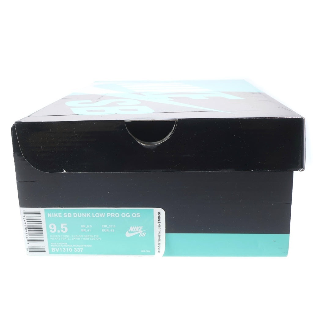 NIKE SB(ナイキエスビー) ×CONCEPTS DUNK LOW GREEN LOBSTER SPECIAL BOX BV1310-337 コンセプツ ダンク グリーンロブスター スペシャルボックス ローカットスニーカー