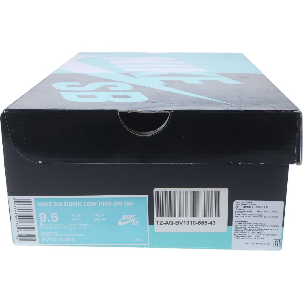 NIKE SB(ナイキエスビー) ×CONCEPTS DUNK LOW PURPLE LOBSTER SPECIAL BOX BV1310-555 コンセプツ ダンク ロブスター ローカットスニーカー スペシャルボックス パープル US9.5/27.5cm