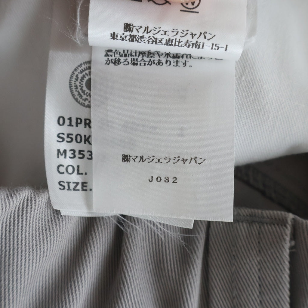 Maison Martin Margiela(メゾンマルタンマルジェラ) 25SS プリーツ ワイドレッグトラウザーロングパンツ グレー S50KA0680