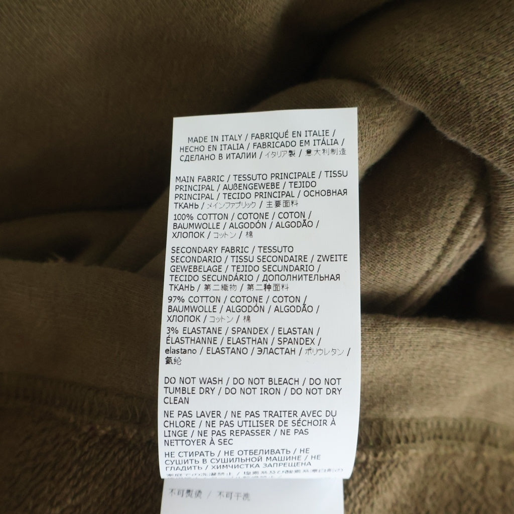 Maison Martin Margiela(メゾンマルタンマルジェラ) 25SS イージースウェット ロングパンツ ブラウン S50KA0696