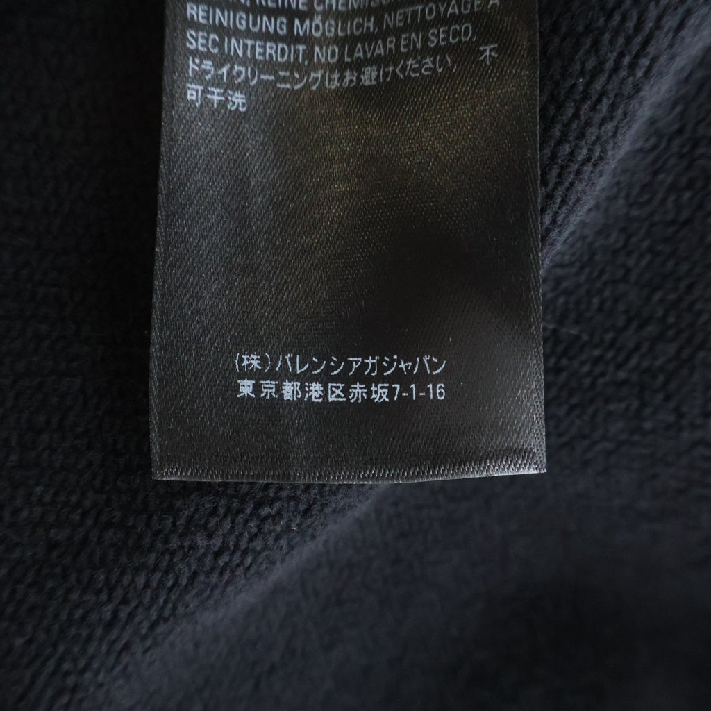 BALENCIAGA(バレンシアガ) MUSIC AYA NAKAMURA MERCH HOODIE WIDE FIT アヤナカムラ プリントデザイン フーデッド プルオーバー パーカー ブラック 675003 TMV85