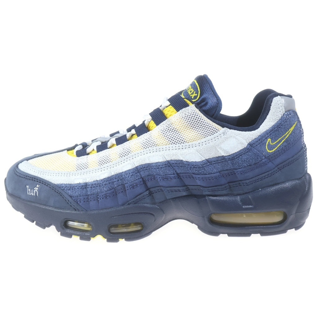 NIKE SB(ナイキエスビー) ×Eric Koston AIR MAX 95 Obsidian and Speed Yellow HQ8492-400 エリック コストン エアマックス95 ローカットスニーカー グレー/ネイビー US9.5/27.5cm