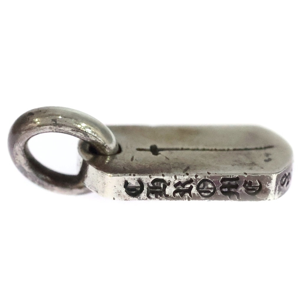 CHROME HEARTS(クロムハーツ) D/T TNY RS CRS 青山店限定 タイニードッグタグRSクロス ペンダント トップ シルバー