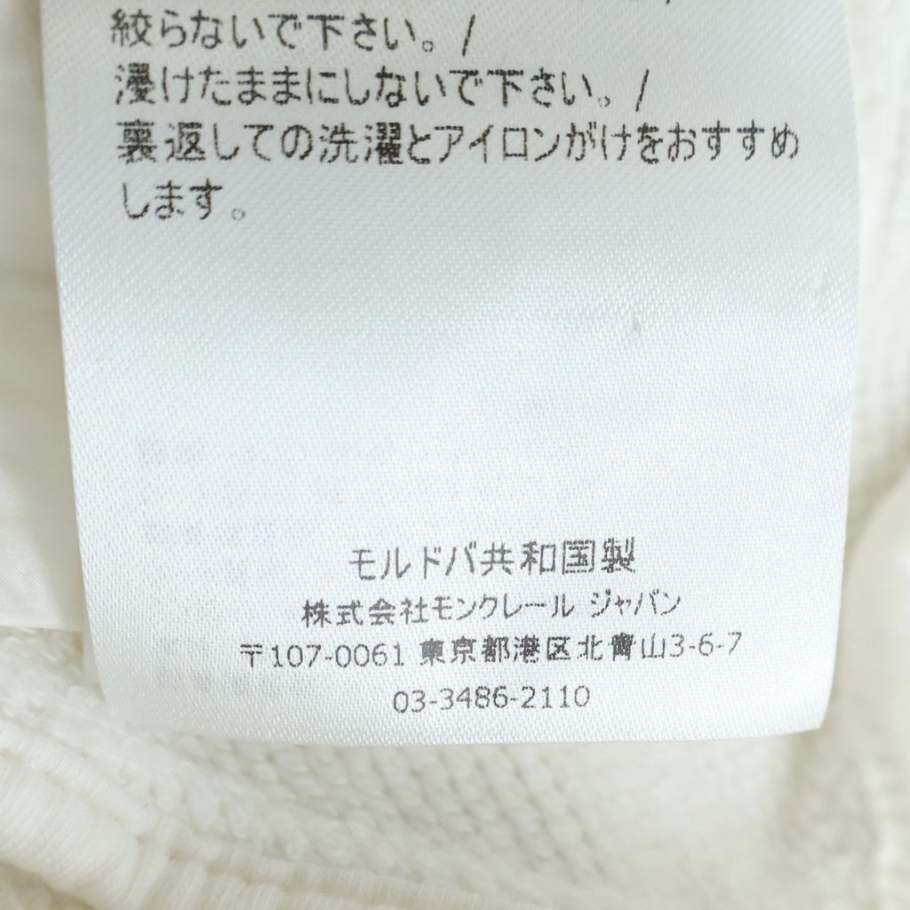 MONCLER(モンクレール) MAGLIA CARDIGAN マグリアカーディガン ダウン切り替え ジップアップ ジャケット ホワイト レディース H10938G00028