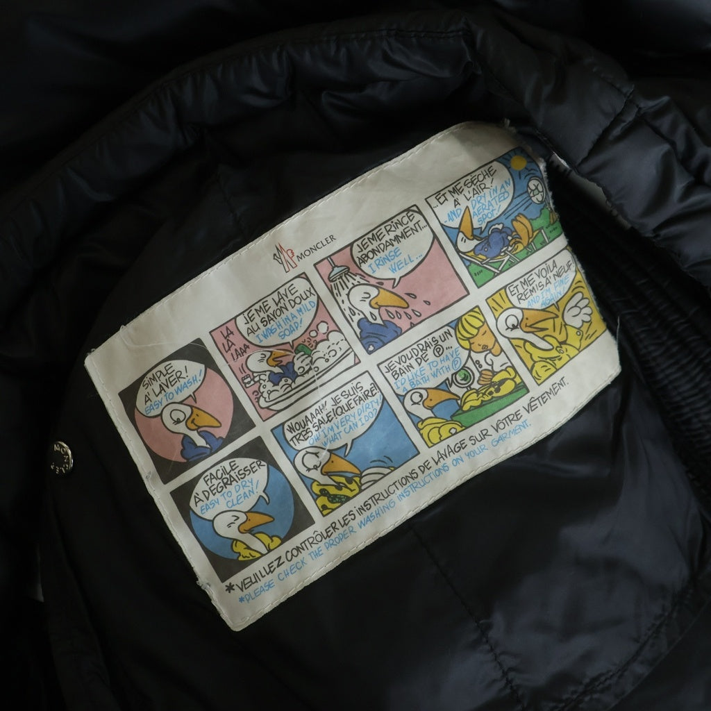 MONCLER(モンクレール) BRAMANT ブラマント フーデッド ナイロン ジップアップ ダウンジャケット ブラック E209114181149