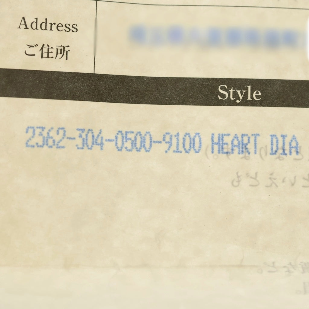 CHROME HEARTS(クロムハーツ) HEART CHARM P/D ハートチャーム パヴェダイヤ ペンダントトップ シルバー -