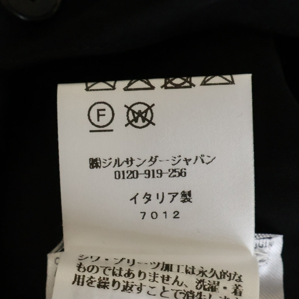 JIL SANDER(ジルサンダー) 26SS Fluid Viscose Short Sleeve Shirt フルイドビスコース レーヨン オープンカラー ショートスリーブ ボウリング 半袖シャツ ブラック J23DL0107 J65022