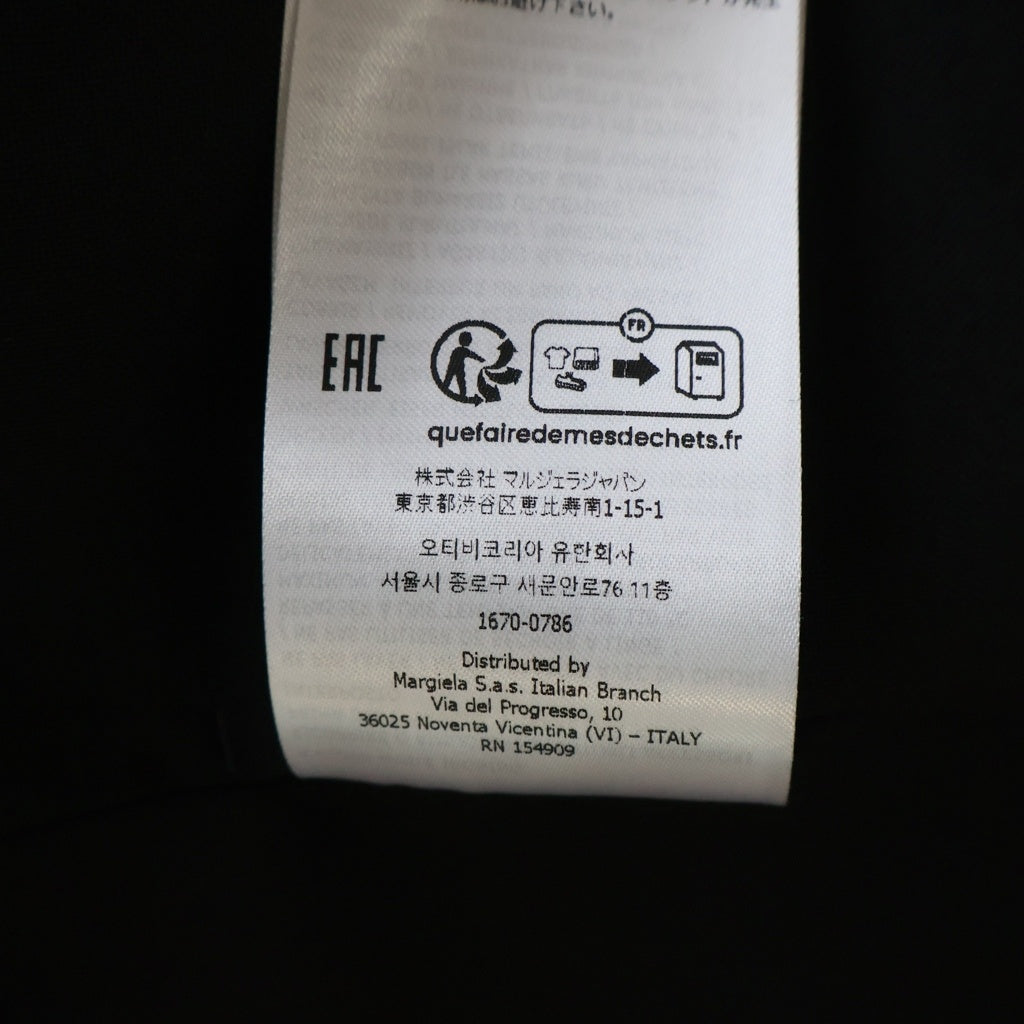 Maison Margiela(メゾンマルジェラ) 24AW ボタンレス ノーカラー テーラードジャケット ブラック S50BN0447 S44330