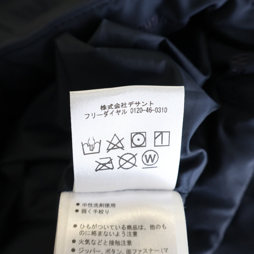 DESCENDANT(ディセンダント) ロゴ刺繍 ナイロン ダウン パンツ DIA7770PU