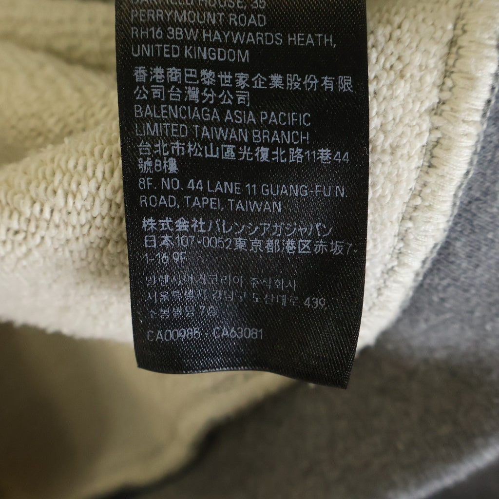BALENCIAGA(バレンシアガ) 24SS ユニティ アイコン ボクシー ジップアップ フーディ スウェット パーカー グレー 787354