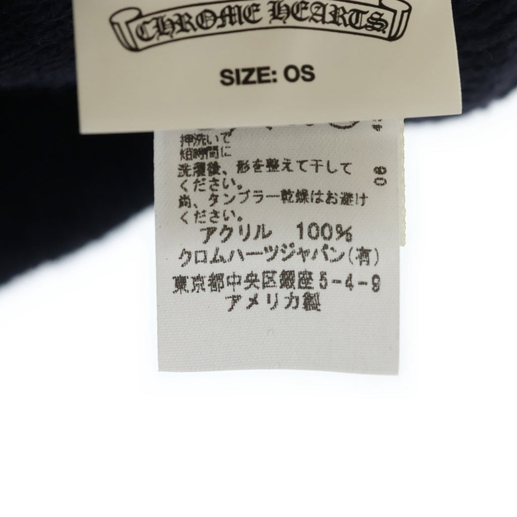 CHROME HEARTS(クロムハーツ) CH ロゴ刺繍 ニット帽 ブラック