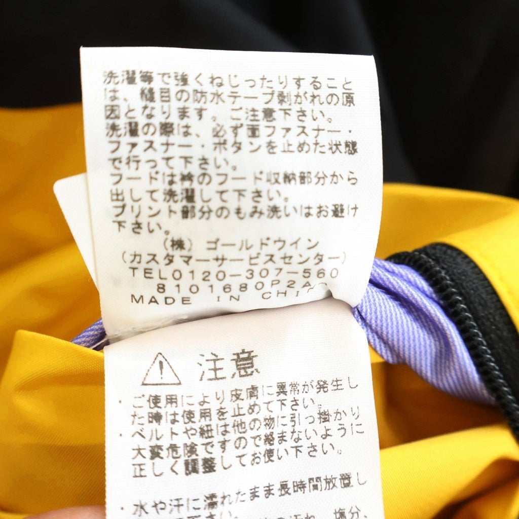 THE NORTH FACE(ザノースフェイス) MOUNTAIN RAINTEX JACKET マウンテン レインテックス ナイロン ジャケット イエロー NP11935