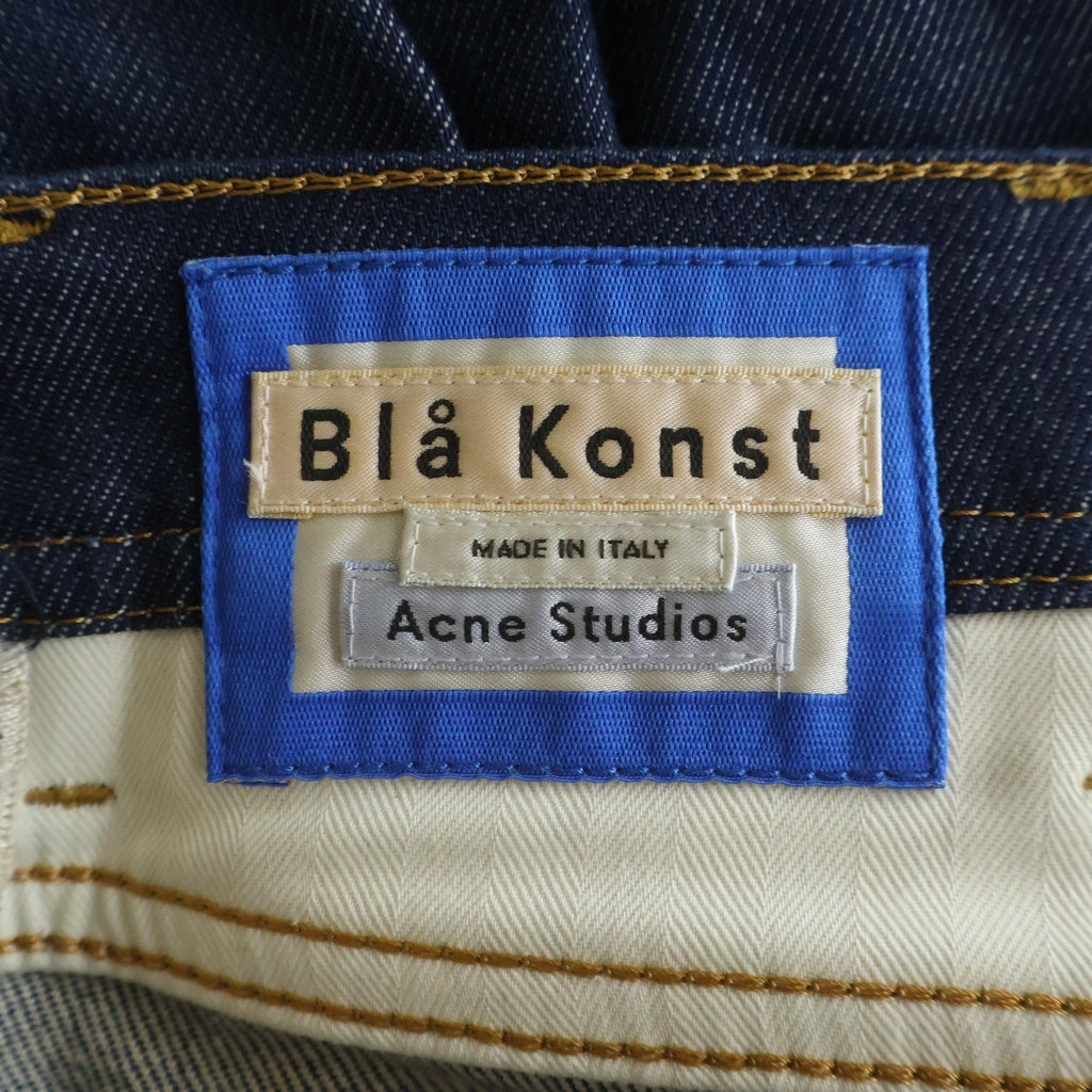 Acne Studios(アクネ ストゥディオズ) ジップフライ スリム フィット デニムパンツ インディゴ