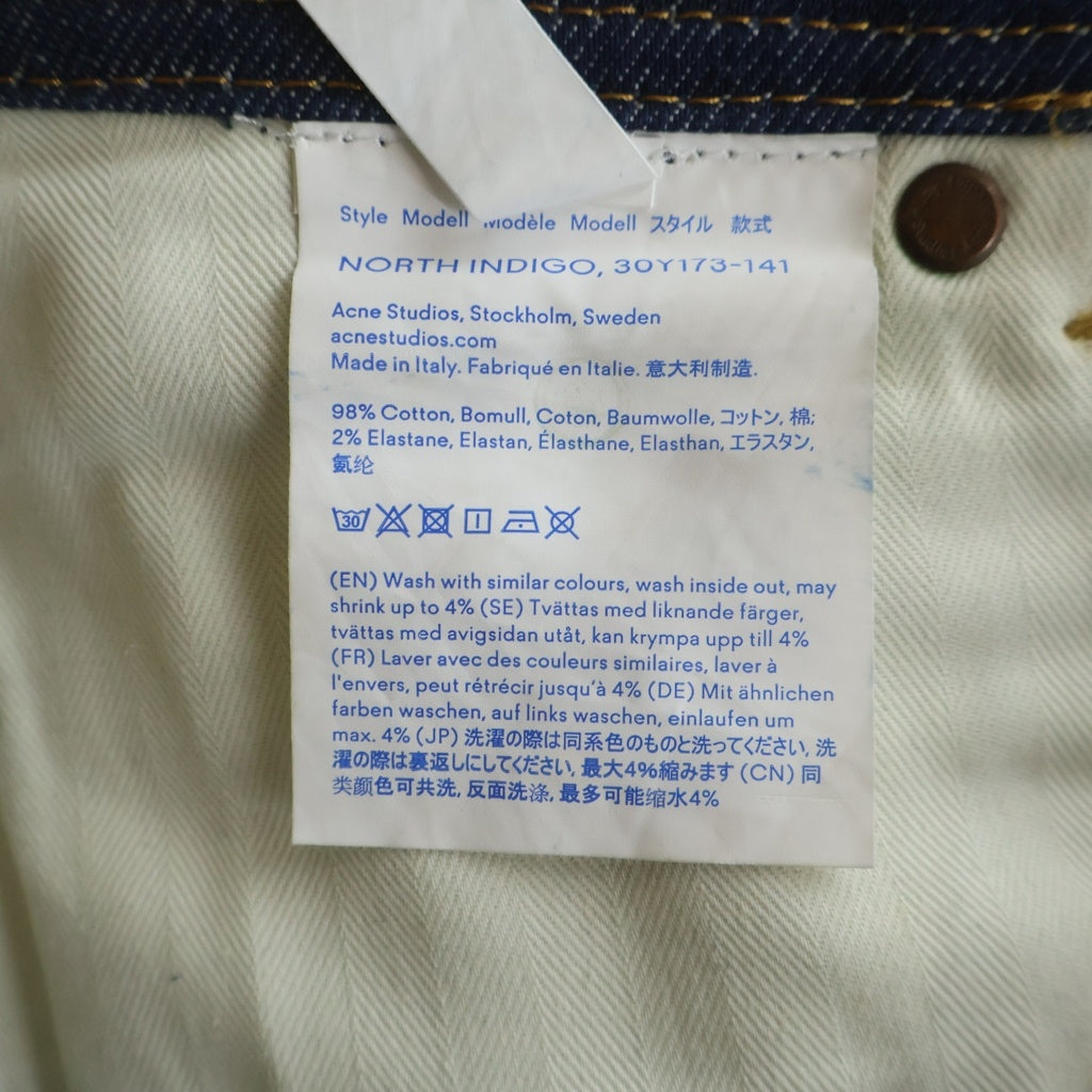 Acne Studios(アクネ ストゥディオズ) ジップフライ スリム フィット デニムパンツ インディゴ
