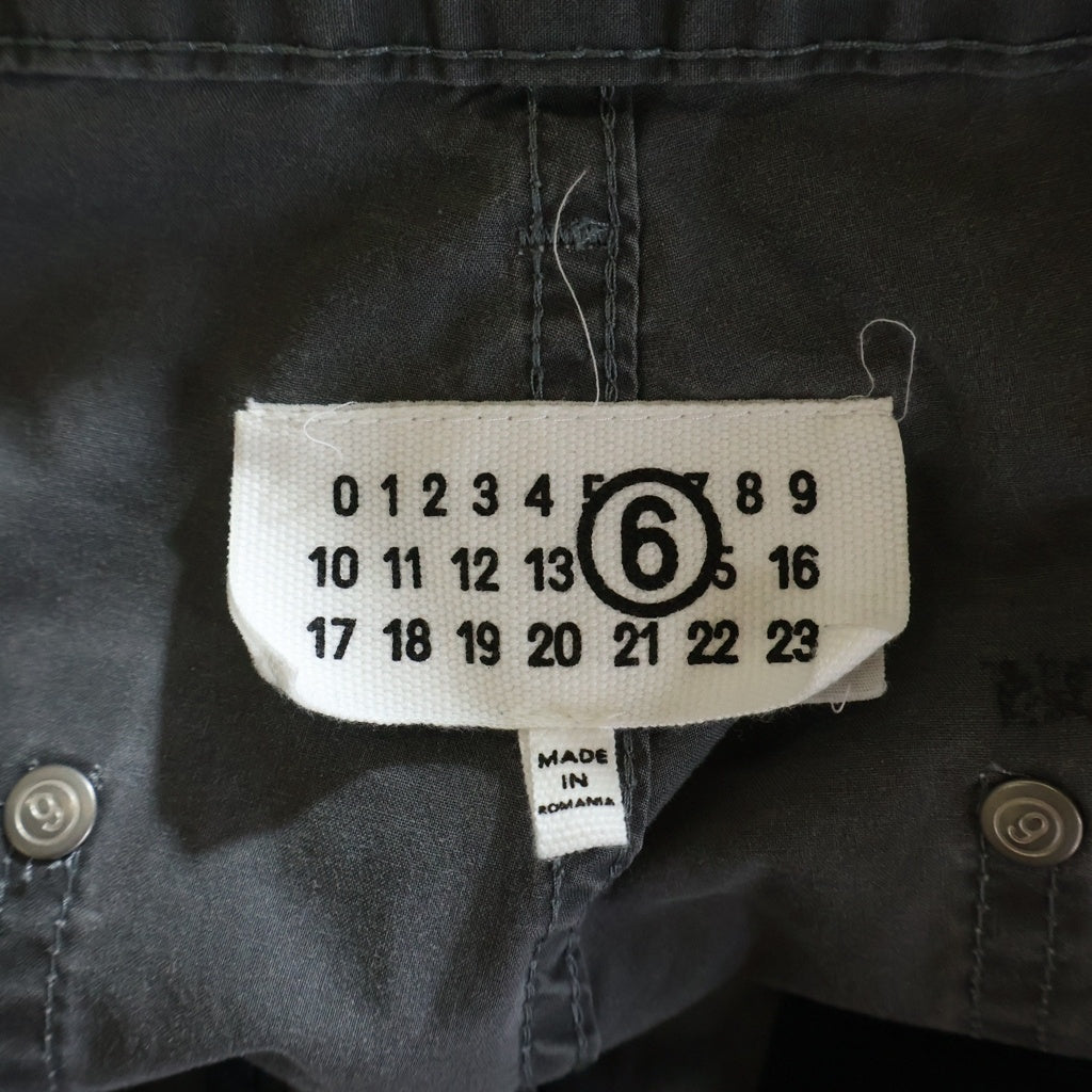 MM6 Maison Margiela(エムエムシックスメゾンマルジェラ) 26SS ダブルニー ワークパンツ グレー SH0LA0034 M35741