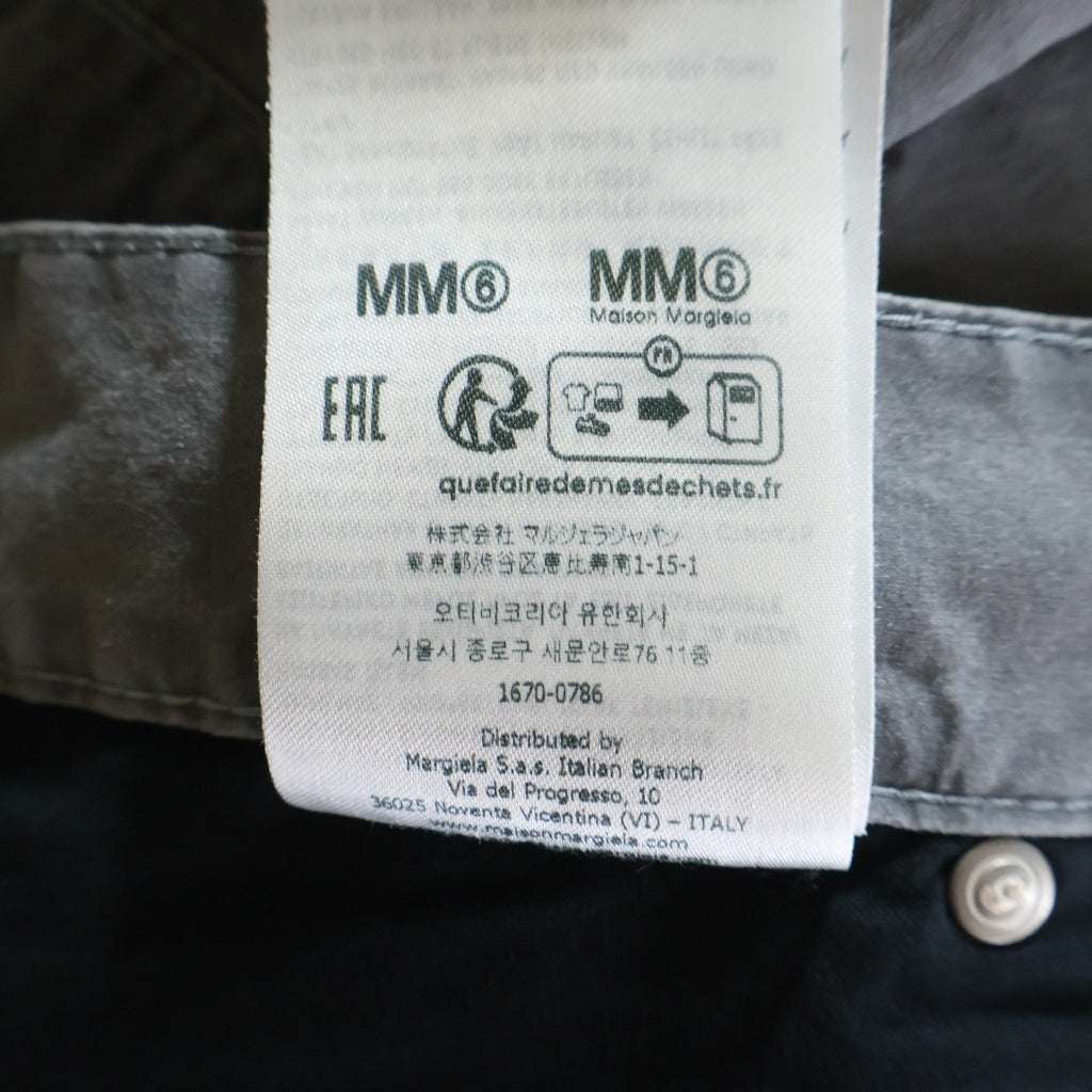 MM6 Maison Margiela(エムエムシックスメゾンマルジェラ) 26SS ダブルニー ワークパンツ グレー SH0LA0034 M35741