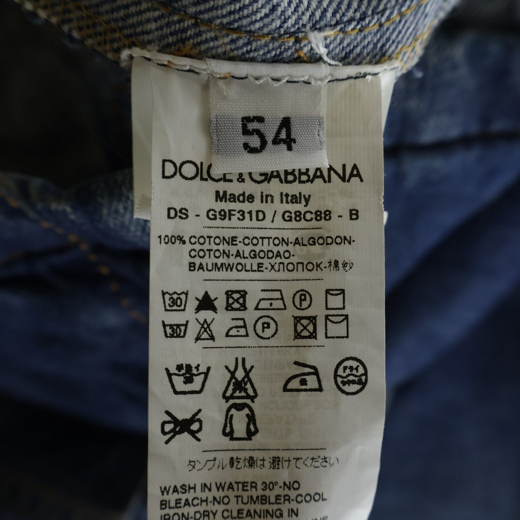 DOLCE & GABBANA(ドルチェアンドガッバーナ) ノーカラー マルチポケット ジップアップ デニム トラッカー ジャケット インディゴ