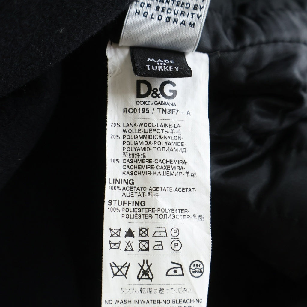 DOLCE & GABBANA(ドルチェアンドガッバーナ) 裏地キルティング ダブルブレスト マルチポケット Pコート ブラック