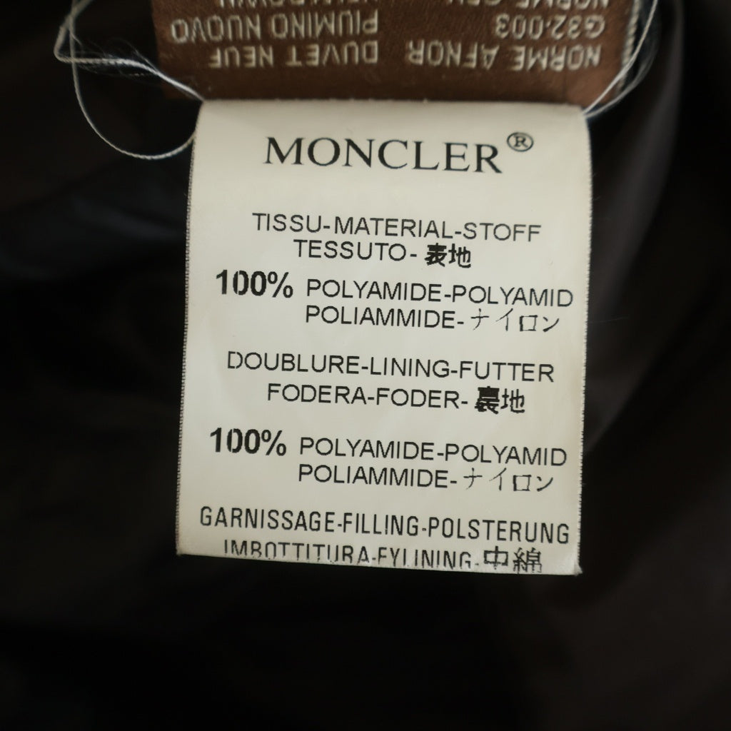 MONCLER(モンクレール) Bazille バジーレ レディース ナイロン ダウンジャケット ブラウン 41311-50-68959