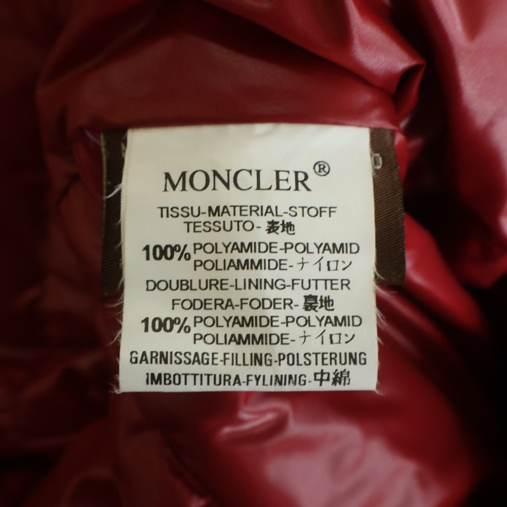 MONCLER(モンクレール) Karakorum カラコルム レディース ナイロン ダウンジャケット レッド 41324-50-68959