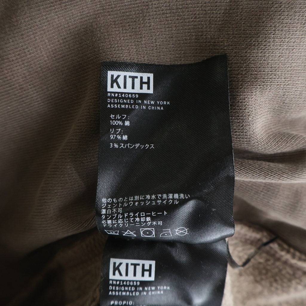 KITH(キス) ボックスロゴ スウェット プルオーバーパーカー ブラウン KH2559