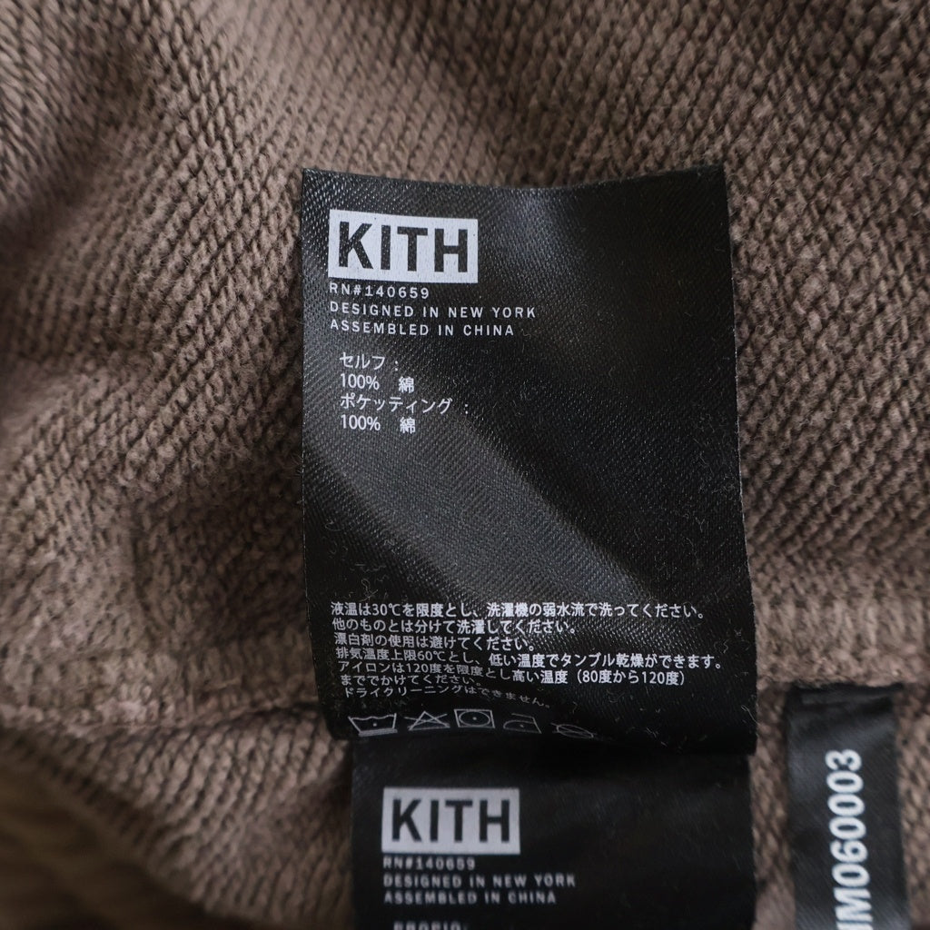 KITH(キス) スウェット ロングパンツ ブラウン KHM060003