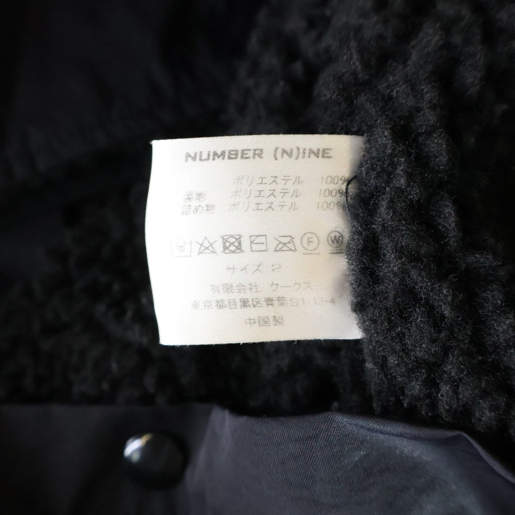 NUMBER (N)INE(ナンバーナイン) 2WAY DOUBLE BREASTED BOA COAT ダブルブレスト スナップボタン ボア コート ブラック