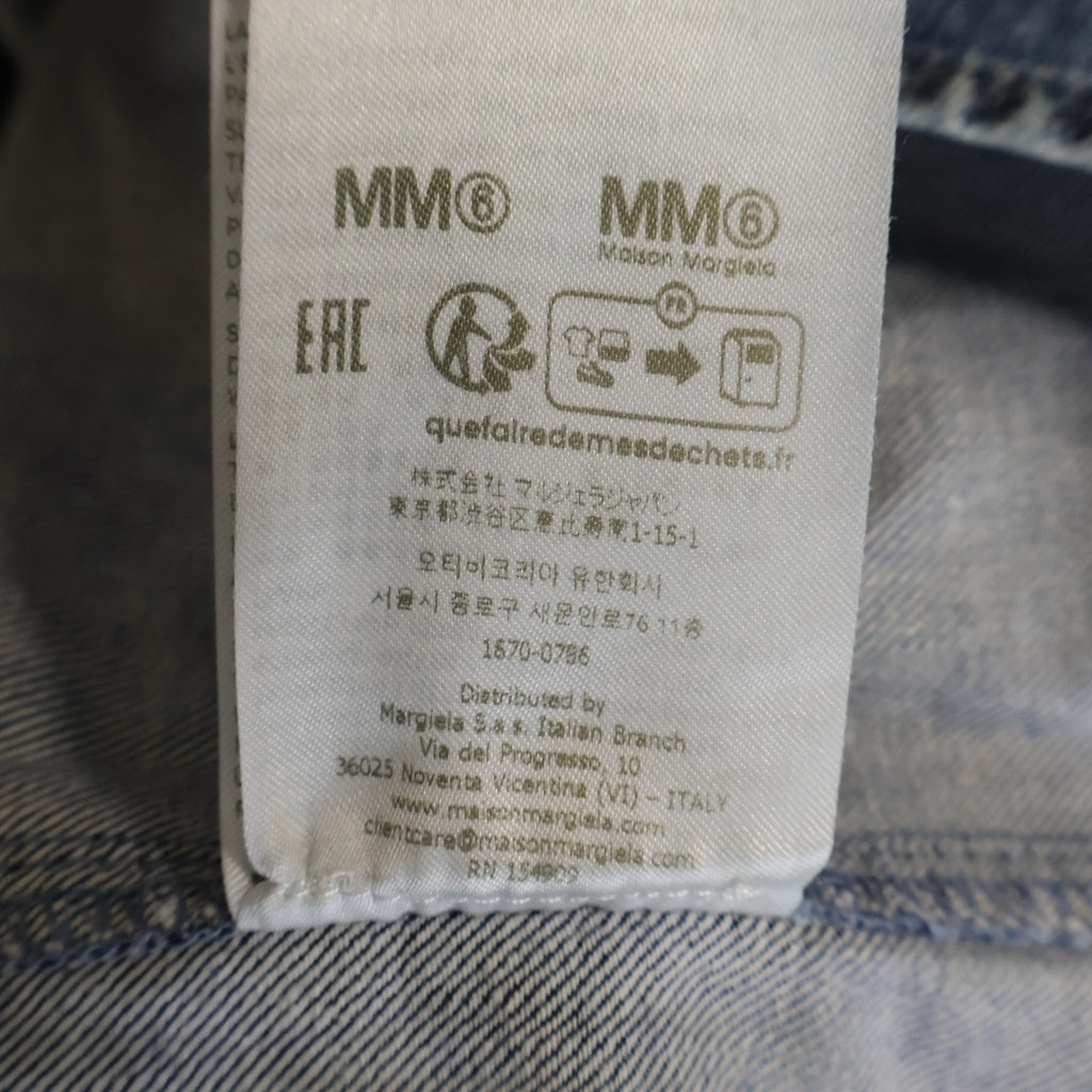 MM6 Maison Margiela(エムエムシックスメゾンマルジェラ) 25SS DENIM SIDA SHIRT ロングスリーブ HIV 長袖シャツ インディゴ SH2DT0018-M30029