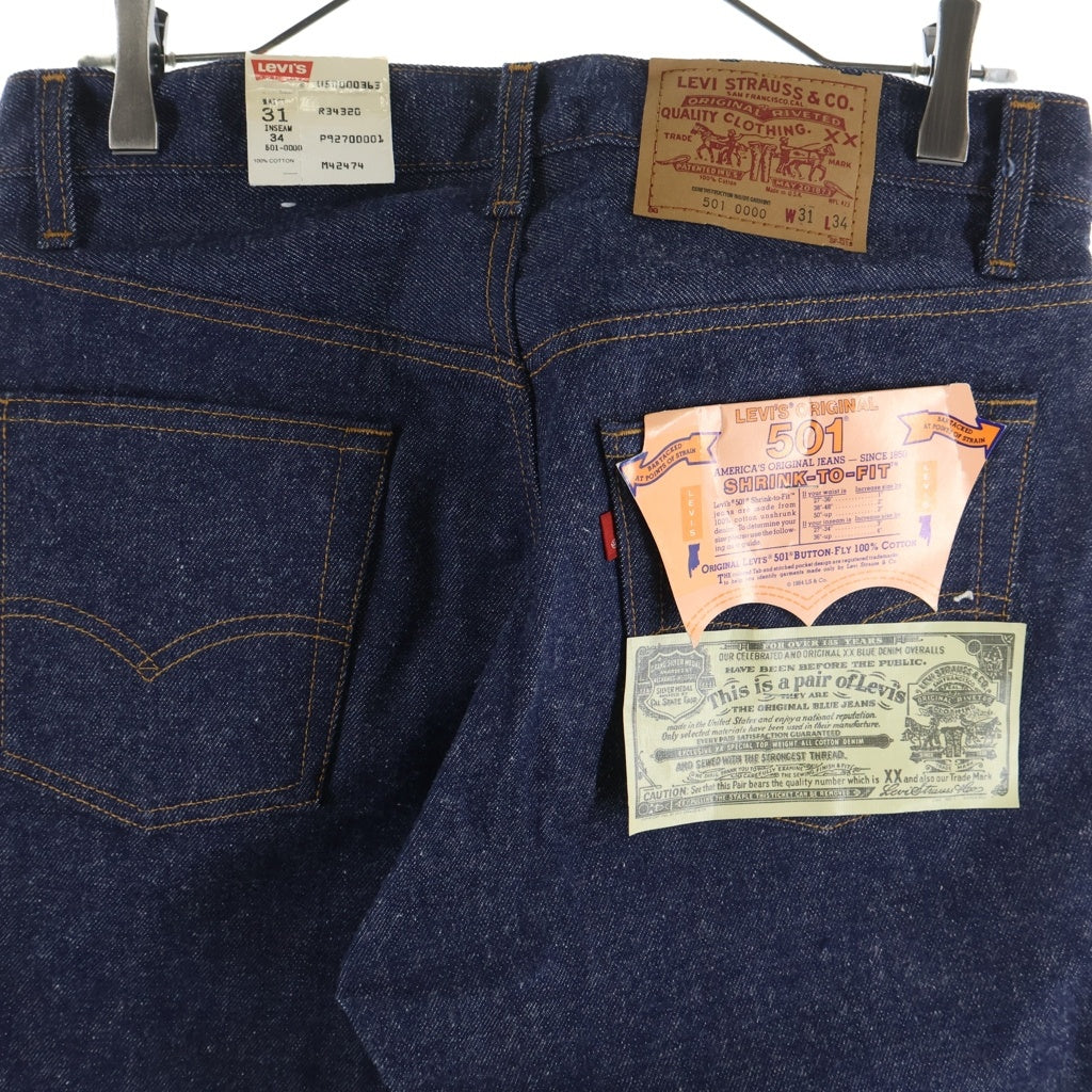 Levi's(リーバイス) 80S VINTAGE 501 DEADSTOCK ボタン裏515 平行ステッチ デッドストック ヴィンテージ 赤耳 ボタンフライデニムパンツ インディゴ