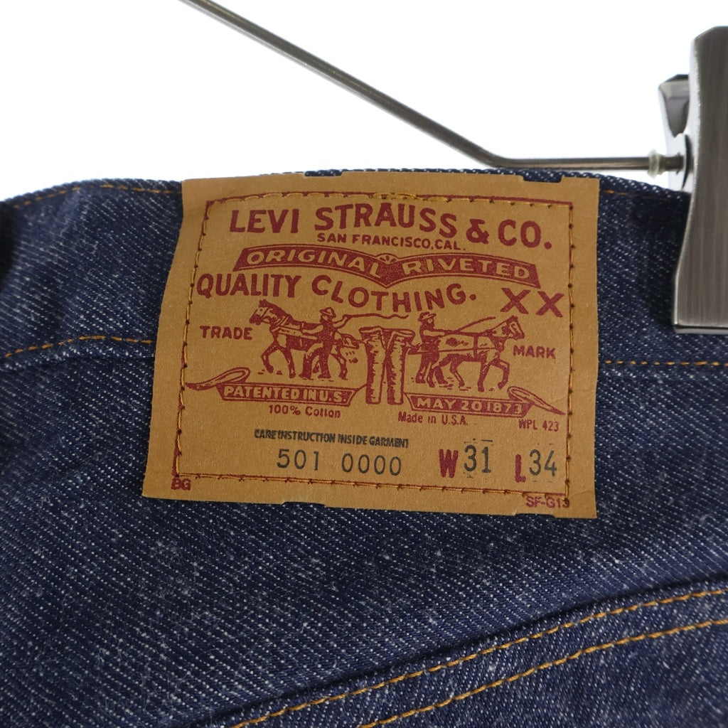 Levi's(リーバイス) 80S VINTAGE 501 DEADSTOCK ボタン裏515 平行ステッチ デッドストック ヴィンテージ 赤耳 ボタンフライデニムパンツ インディゴ