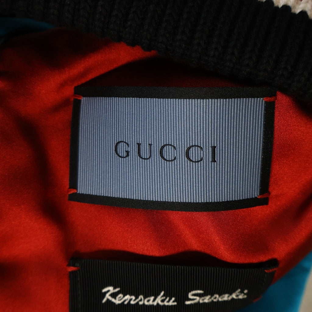 GUCCI(グッチ) DIY イニシャルロゴ フラワー スネーク刺繍 サテン ジャケット ブルゾン ブルー 542222 Z499A
