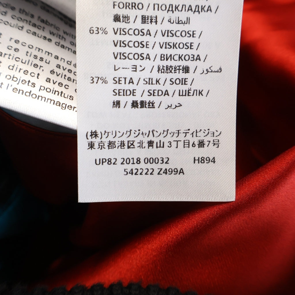 GUCCI(グッチ) DIY イニシャルロゴ フラワー スネーク刺繍 サテン ジャケット ブルゾン ブルー 542222 Z499A
