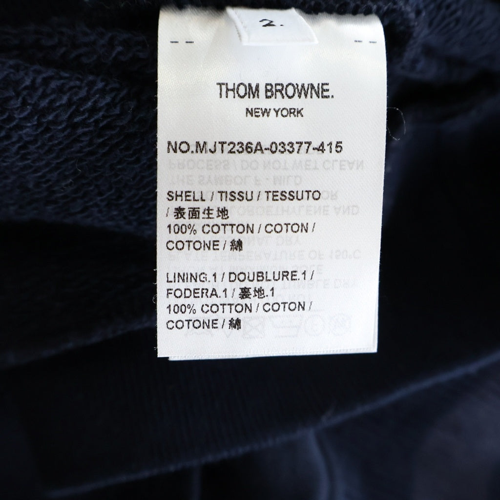 THOM BROWNE(トムブラウン) 4BARデザイン ループバック フーデッド プルオーバー スウェット パーカー ネイビー MJT236A-03377-415