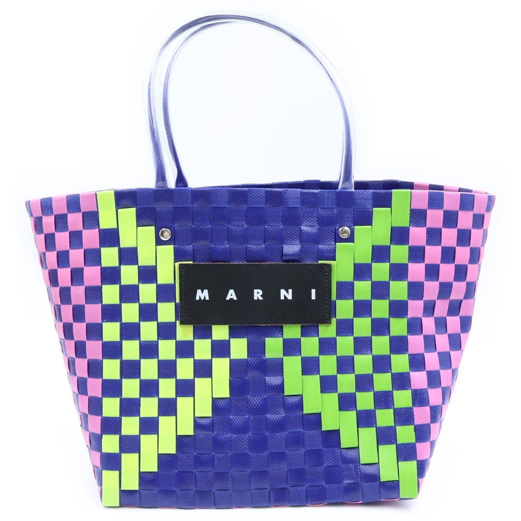 MARNI(マルニ) ピクニックバック カゴバック ハンドバッグ トートバッグ 編み込み マルチ