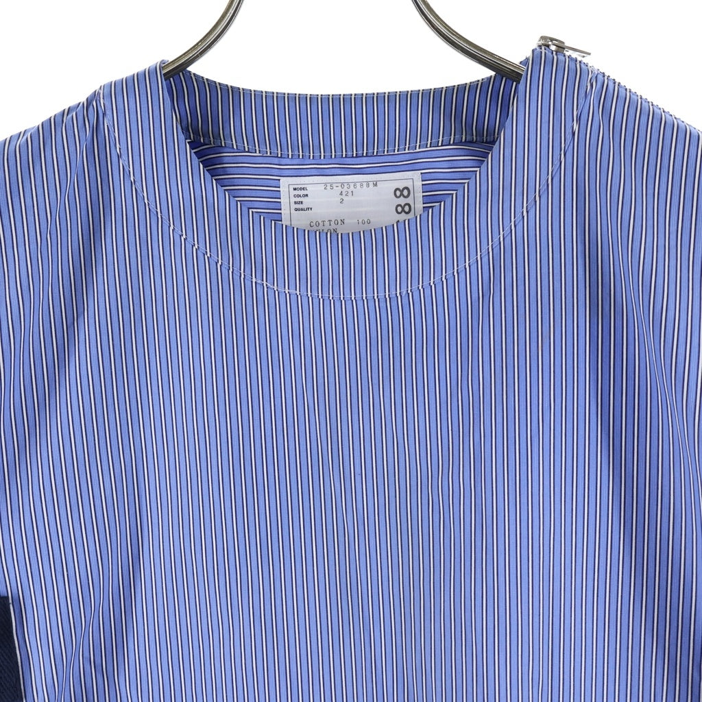 Sacai(サカイ) 25SS Cotton Poplin Pullover コットン ポプリン ストライプ プルオーバー 半袖Tシャツ ライトブルー 25-03688M