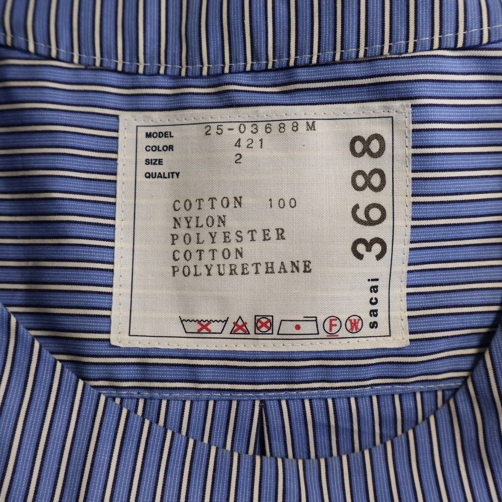 Sacai(サカイ) 25SS Cotton Poplin Pullover コットン ポプリン ストライプ プルオーバー 半袖Tシャツ ライトブルー 25-03688M