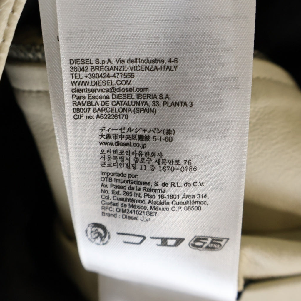 DIESEL(ディーゼル) 26SS L-ADAM シングル ラムレザー レーシング ジャケット A21125