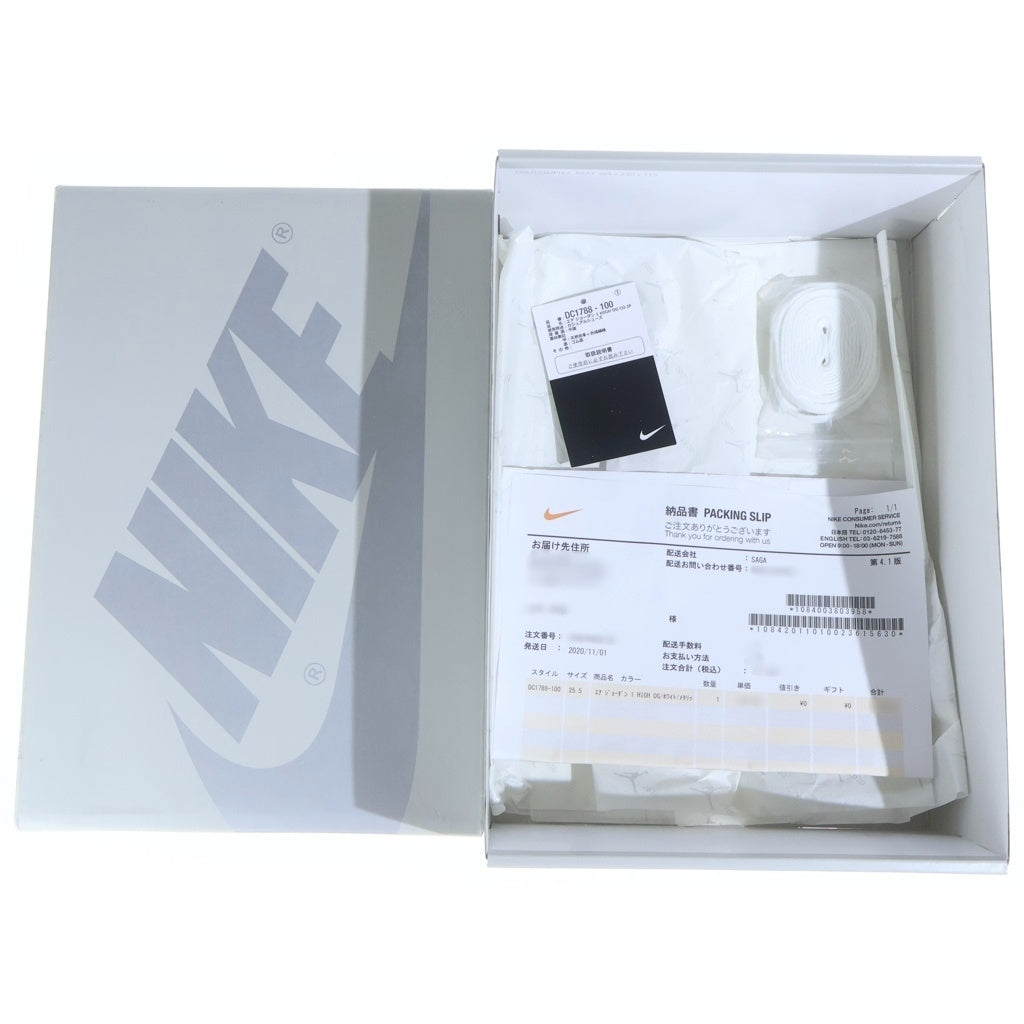 NIKE(ナイキ) AIR JORDAN 1 HIGH OG CO JP WHITE MIDNIGHT NAVY 2020 STANDARD BOX エアジョーダン1 ハイカットスニーカー ホワイト/ネイビー US7.5/25.5cm DC1788-100