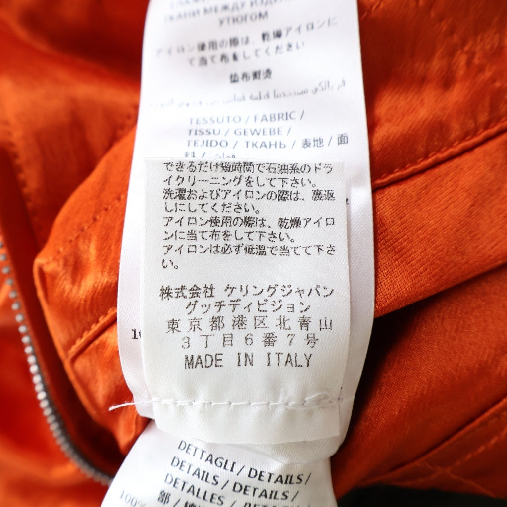 GUCCI(グッチ) 18SS Arm Side Logo Reversible Jacket サテン リバーシブルジャケット ブルゾン オレンジ/グリーン 501100 Z791A