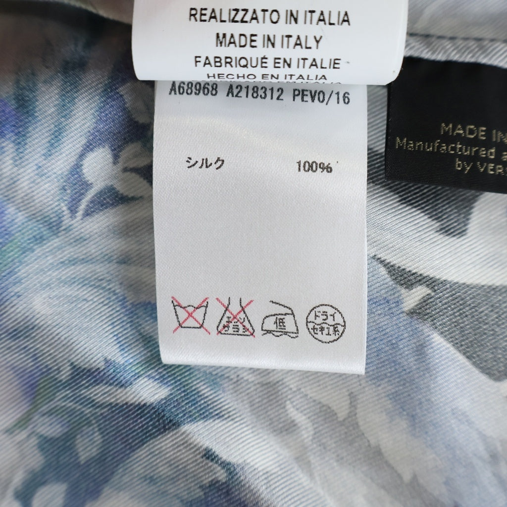 VERSACE(ヴェルサーチ) フローラルバロック 総柄 シルク 長袖シャツ ブルー A68968