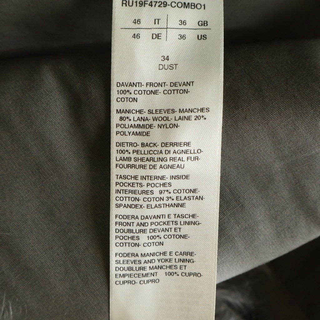 Rick Owens(リックオウエンス) 19AW LARRY SHEARING OVERSHIRT ラリー シアリング オーバーシャツ ジャケット グレー RU19F4729-COMBO1