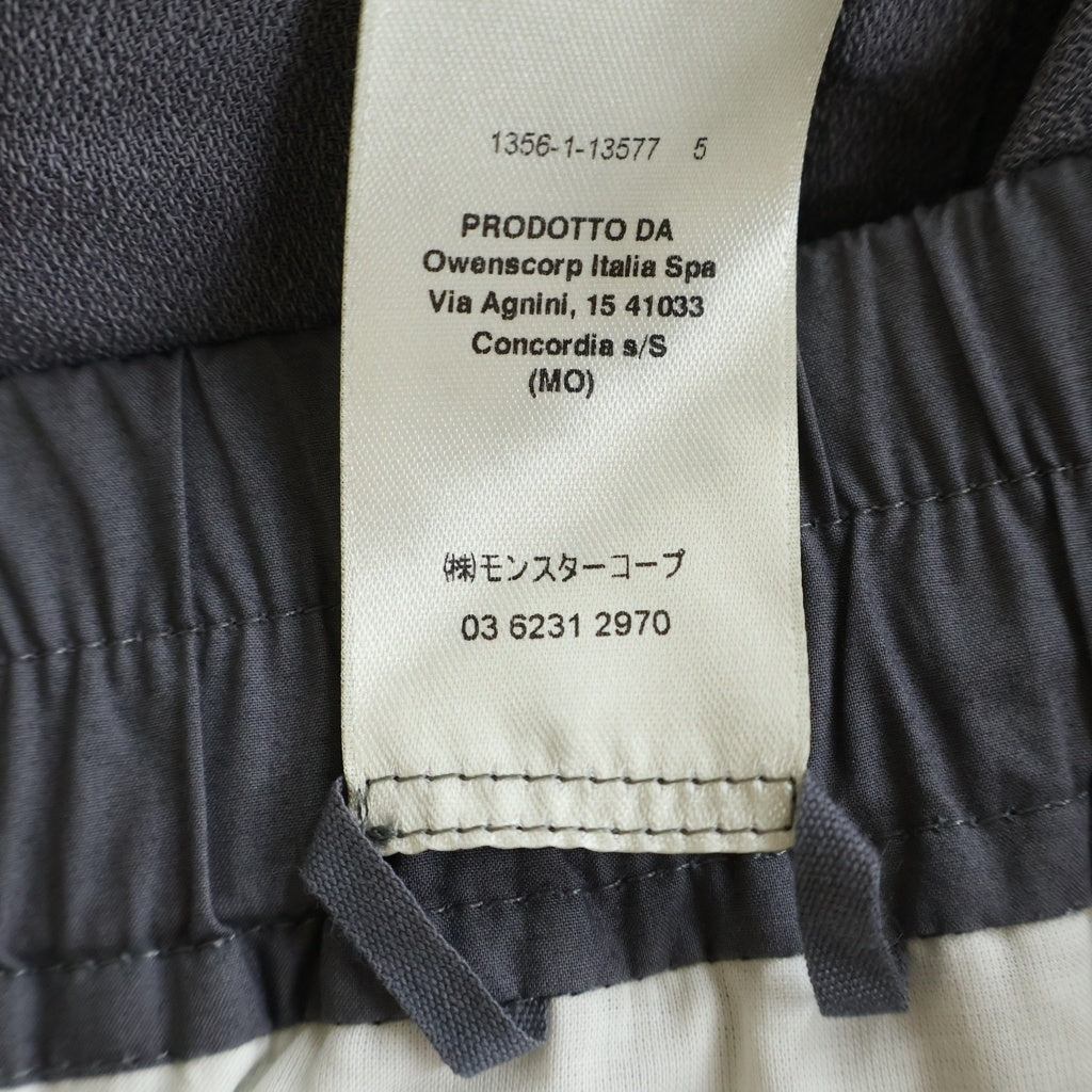 Rick Owens(リックオウエンス) 19AW ドローコード トラックパンツ グレー RU19F4388-WE
