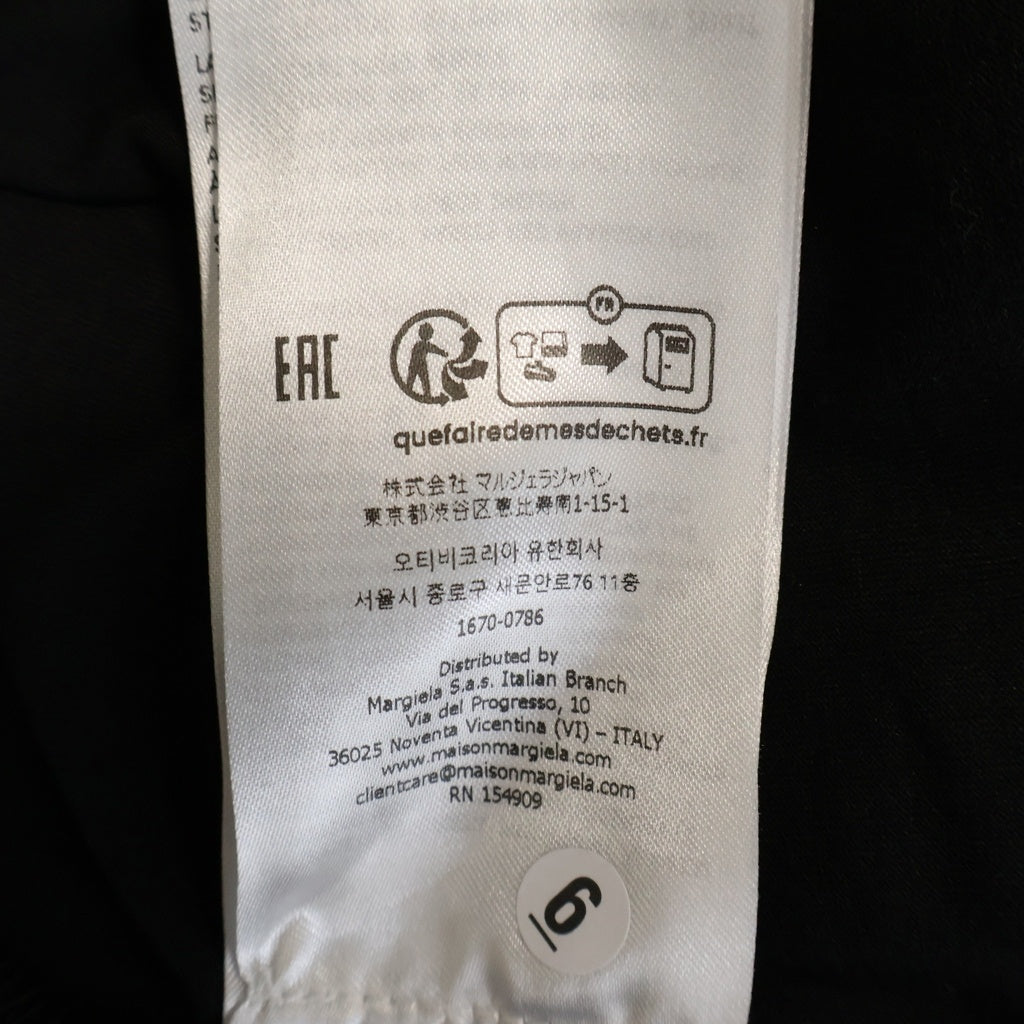 Maison Martin Margiela(メゾンマルタンマルジェラ) 反転ロゴ刺繍 クルーネック 半袖Tシャツカットソー ブラック S30GC0701 S22816