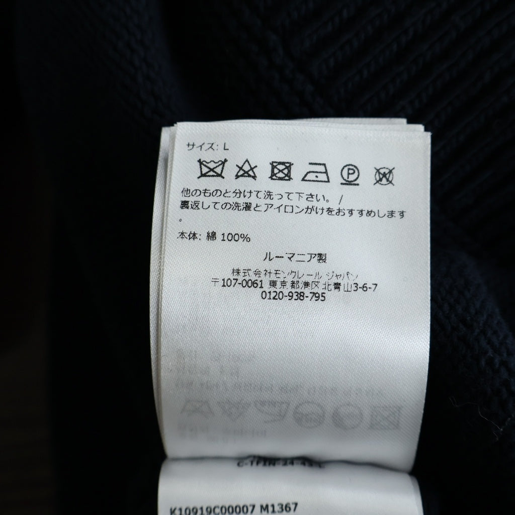 MONCLER(モンクレール) 25SS ショルダーワッペンデザイン クルーネック ロングスリーブ 長袖ニット セーター ネイビー K10919C00007 M1367